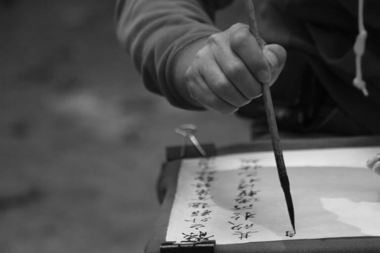 Care sunt cele mai bune cărți din literatura japoneză?
