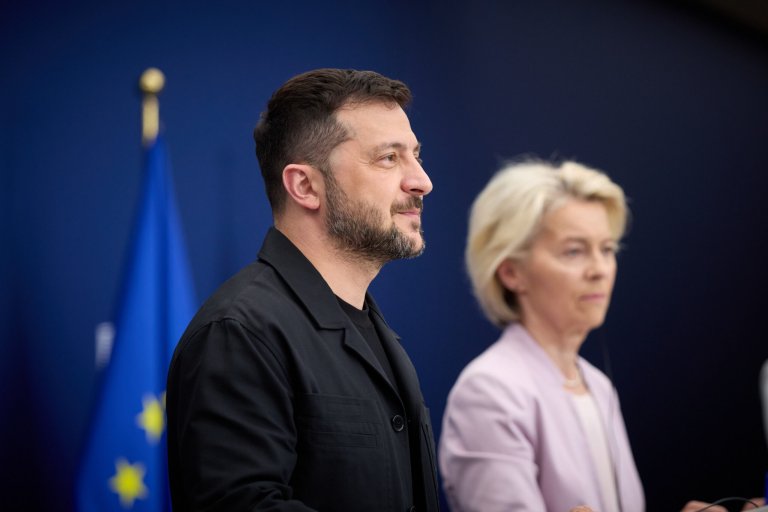 Asistența Uniunii Europene pentru Ucraina