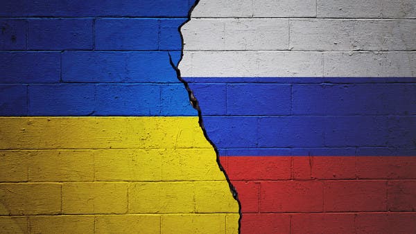 situatia din Ucraina