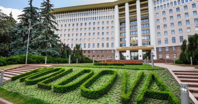 Trei comisii ale Congresului SUA, declarație comună: „Inamici externi vor încerca să saboteze alegerile din R. Moldova”
