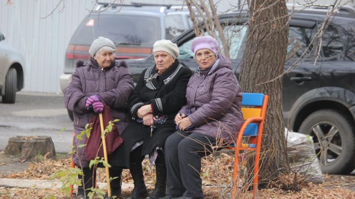 sistem de pensii sistem de pensii